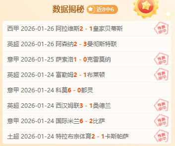 韩流文化新,篇章,网漫网文规,亚博体彩官网,亚博体彩Yabo官网入口,亚博体彩网站,亚博体彩官网娱乐,亚博体彩Yabo,亚博体彩Yabo登录入口