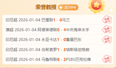 年上海中考,政策全面解,时间安排与,亚博体彩官网,亚博体彩Yabo官网入口,亚博体彩网站,亚博体彩官网娱乐,亚博体彩Yabo,亚博体彩Yabo登录入口