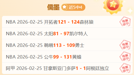 梅努晒社媒,讽刺埃弗顿,角球战术,亚博体彩官网,亚博体彩Yabo官网入口,亚博体彩网站,亚博体彩官网娱乐,亚博体彩Yabo,亚博体彩Yabo登录入口