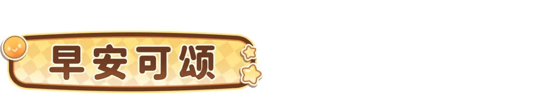 常规赛,新疆对辽宁,精彩对决回,亚博体彩官网,亚博体彩Yabo官网入口,亚博体彩网站,亚博体彩官网娱乐,亚博体彩Yabo,亚博体彩Yabo登录入口