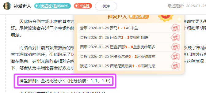 曼城关键球,员加盟吉达,国民,亚博体彩官网,亚博体彩Yabo官网入口,亚博体彩网站,亚博体彩官网娱乐,亚博体彩Yabo,亚博体彩Yabo登录入口