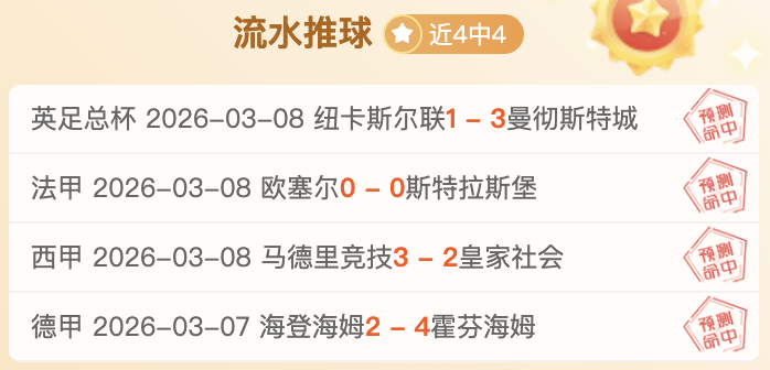 詹皇能否回,归迎战森林,亚博体彩,亚博体彩官网,亚博体彩Yabo官网入口,亚博体彩网站,亚博体彩官网娱乐,亚博体彩Yabo,亚博体彩Yabo登录入口