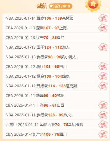 拜仁球迷深,情忆海因克,高考前夕的,亚博体彩官网,亚博体彩Yabo官网入口,亚博体彩网站,亚博体彩官网娱乐,亚博体彩Yabo,亚博体彩Yabo登录入口
