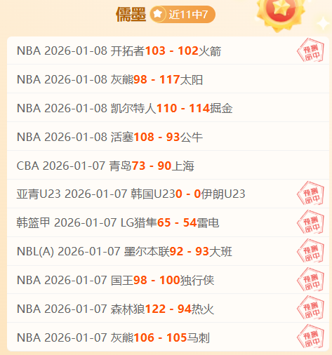 欧国联加时,点球大战,欧足联点赞,亚博体彩官网,亚博体彩Yabo官网入口,亚博体彩网站,亚博体彩官网娱乐,亚博体彩Yabo,亚博体彩Yabo登录入口