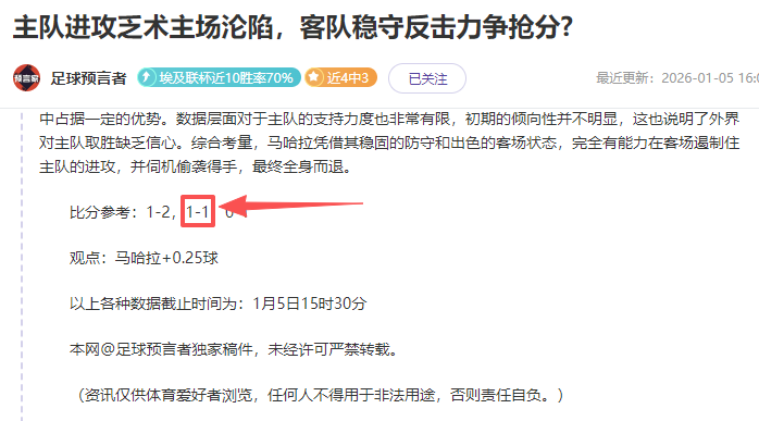 羽毛球教练,证件完备否,亚博体彩,亚博体彩官网,亚博体彩Yabo官网入口,亚博体彩网站,亚博体彩官网娱乐,亚博体彩Yabo,亚博体彩Yabo登录入口
