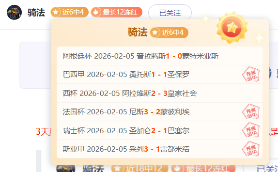 祖德,貝林厄姆助,力馬德里皇,亚博体彩官网,亚博体彩Yabo官网入口,亚博体彩网站,亚博体彩官网娱乐,亚博体彩Yabo,亚博体彩Yabo登录入口
