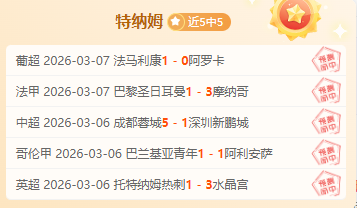 大乐透期号,专家推荐,小辣椒客场,亚博体彩官网,亚博体彩Yabo官网入口,亚博体彩网站,亚博体彩官网娱乐,亚博体彩Yabo,亚博体彩Yabo登录入口