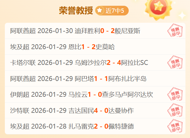 激战一触即,托利马体育,力克阿利安,亚博体彩官网,亚博体彩Yabo官网入口,亚博体彩网站,亚博体彩官网娱乐,亚博体彩Yabo,亚博体彩Yabo登录入口