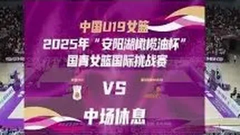 国青神锋立志闯荡欧洲赛场：即便一年未果，归来仍是少年！