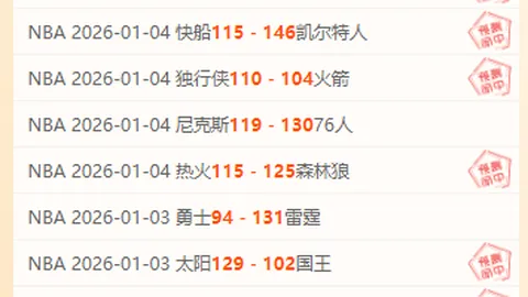 亚博体彩 资讯 100937 xgx