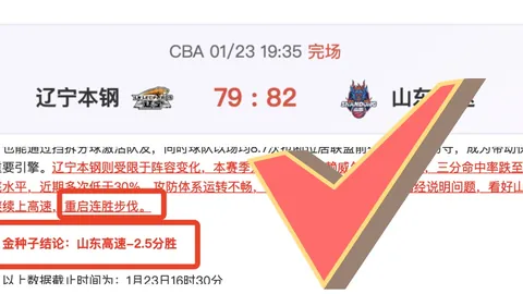 约基奇三节火力全开：爵士战27分14篮板6助攻4抢断精彩集锦