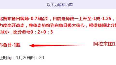 格列兹曼能否打破客场对巴萨进球魔咒？
