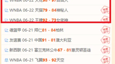 亚博体彩 150552